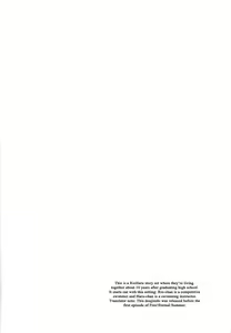 Page 2 of Kigatsukeba Kagayaku Hodo no | Witnessing an Unimaginable Radiance - preview thumbnail