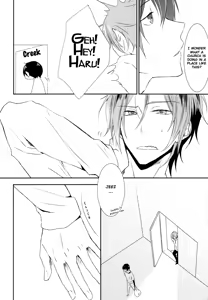 Page 6 of Kigatsukeba Kagayaku Hodo no | Witnessing an Unimaginable Radiance - preview thumbnail