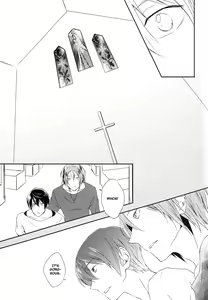 Page 7 of Kigatsukeba Kagayaku Hodo no | Witnessing an Unimaginable Radiance - preview thumbnail