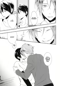 Page 9 of Kigatsukeba Kagayaku Hodo no | Witnessing an Unimaginable Radiance - preview thumbnail