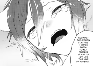 Page 2 of Himitsu no Nyanko-chan | A Secret Between Kitties - preview thumbnail