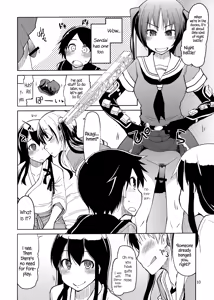 Page 12 of Juugun Ian Kan Akagi | Comfort Ship Akagi - preview thumbnail