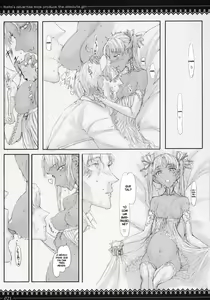 Page 20 of Claes no Yuuutsu Soushuuhen - preview thumbnail