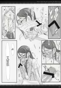 Page 31 of Claes no Yuuutsu Soushuuhen - preview thumbnail