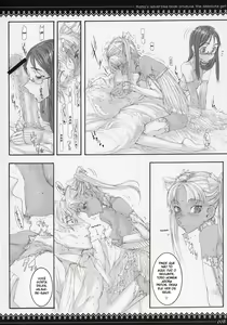 Page 7 of Claes no Yuuutsu Soushuuhen - preview thumbnail