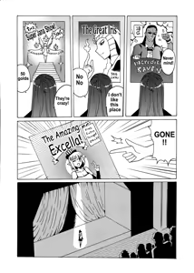 Page 5 of Lavinia Revenge 4 - preview thumbnail