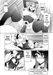 Page 9 of Lavinia Revenge 4 - preview thumbnail