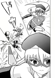 Page 15 of SILVER RAINA The Guardian of Photon 01 - preview thumbnail