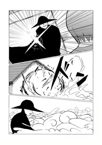 Page 8 of SILVER RAINA The Guardian of Photon 01 - preview thumbnail
