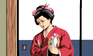 Page 187 of Okhotsk ni Kiyu - Hokkaido Rensa Satsujin Jiken - preview thumbnail