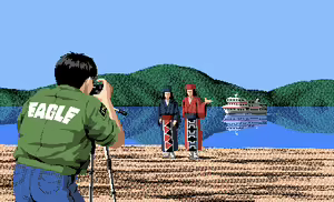 Page 200 of Okhotsk ni Kiyu - Hokkaido Rensa Satsujin Jiken - preview thumbnail