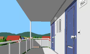 Page 252 of Okhotsk ni Kiyu - Hokkaido Rensa Satsujin Jiken - preview thumbnail