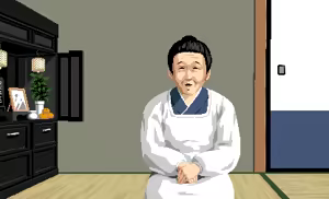 Page 276 of Okhotsk ni Kiyu - Hokkaido Rensa Satsujin Jiken - preview thumbnail