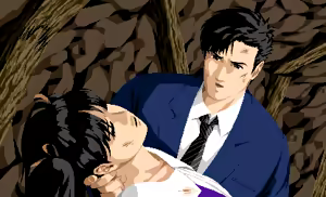 Page 312 of Okhotsk ni Kiyu - Hokkaido Rensa Satsujin Jiken - preview thumbnail