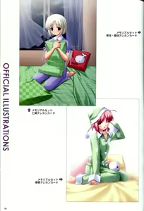 Page 108 of Saishuu Shiken Kujira ARTWORKS ~Arrival~ - preview thumbnail