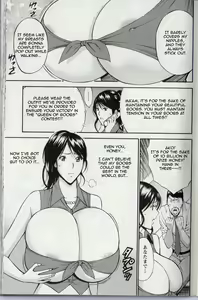 Page 3 of Chounyuu For You Ch. 3 - preview thumbnail
