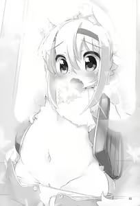 Page 3 of Randoseru Shotta Kemono ga Densha de Chikan Sareru Hon - preview thumbnail