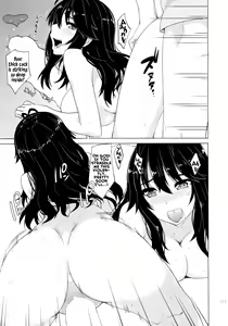 Page 13 of ER - preview thumbnail