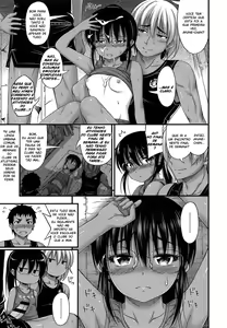 Page 140 of Kinjo no Ko ga Short Pants o Haite Ore o Yuuwaku shite Kurundaga - preview thumbnail