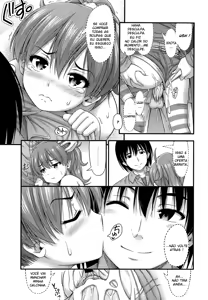 Page 71 of Kinjo no Ko ga Short Pants o Haite Ore o Yuuwaku shite Kurundaga - preview thumbnail