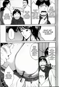 Page 15 of Chounyuu For You Ch.1-3 - preview thumbnail