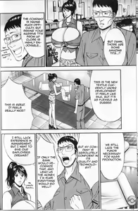 Page 50 of Chounyuu For You Ch.1-3 - preview thumbnail