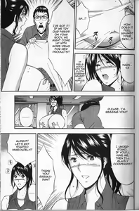 Page 53 of Chounyuu For You Ch.1-3 - preview thumbnail