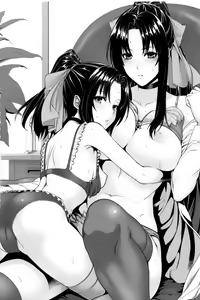 Page 227 of Boku wa Kanojo no Marmot! | 나는 그녀의 실험체! - preview thumbnail