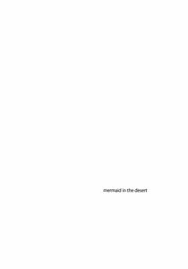 Page 3 of Mermaid in the Desert - preview thumbnail