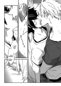 Page 9 of Mako-chan Otanjoubi Omedetou! na Hon. | A 'Mako-chan, Happy Birthday!' Book - preview thumbnail