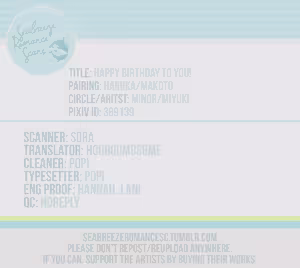 Page 34 of Happy Birthday To You! - preview thumbnail