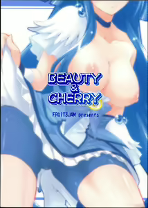 Page 31 of Beauty & Cherry - preview thumbnail