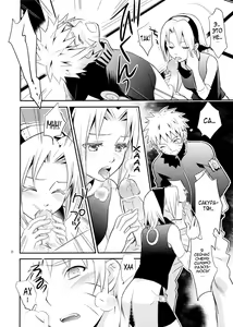 Page 7 of Kokuhaku | признание - preview thumbnail