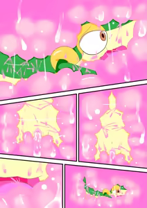 Page 10 of ツタージャと肉壁 - preview thumbnail