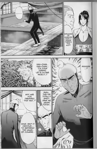 Page 5 of Chounyuu For You Ch. 4 - preview thumbnail