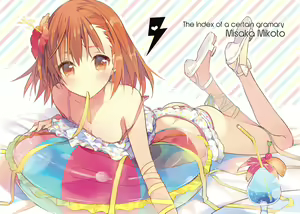 Page 2 of Mikoto to. 7 - preview thumbnail