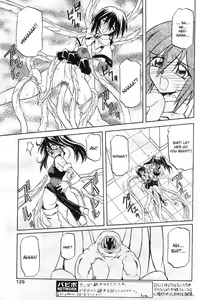 Page 197 of Shichisai no Lamuros I | The Lamuros of Seven Colors - preview thumbnail
