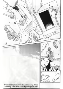 Page 464 of Shichisai no Lamuros I | The Lamuros of Seven Colors - preview thumbnail