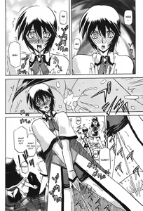Page 531 of Shichisai no Lamuros I | The Lamuros of Seven Colors - preview thumbnail