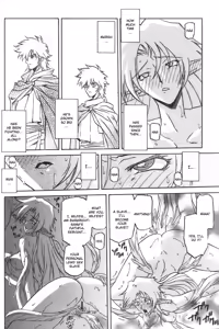 Page 563 of Shichisai no Lamuros I | The Lamuros of Seven Colors - preview thumbnail