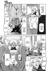Page 564 of Shichisai no Lamuros I | The Lamuros of Seven Colors - preview thumbnail