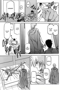 Page 566 of Shichisai no Lamuros I | The Lamuros of Seven Colors - preview thumbnail
