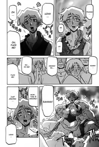 Page 677 of Shichisai no Lamuros I | The Lamuros of Seven Colors - preview thumbnail
