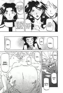 Page 726 of Shichisai no Lamuros I | The Lamuros of Seven Colors - preview thumbnail