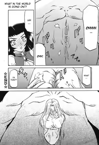 Page 727 of Shichisai no Lamuros I | The Lamuros of Seven Colors - preview thumbnail