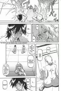 Page 744 of Shichisai no Lamuros I | The Lamuros of Seven Colors - preview thumbnail