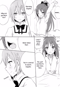 Page 6 of How is condition? - preview thumbnail