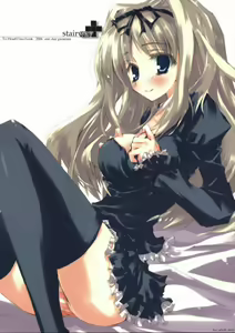 stairway - hentai manga cover image