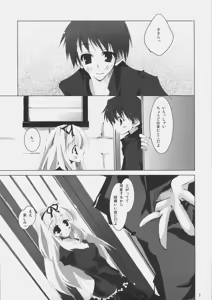 Page 6 of stairway - preview thumbnail