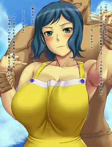 Page 21 of Rinko-san Pinch!! - preview thumbnail